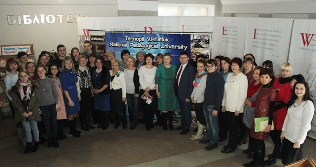 відкриття офіційної зони буккросингу